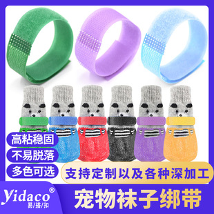�����m��Ó��ħ�g�N���������ˮ��Ь�̶����m���Ʉ�Ó�佉�Ƚ���