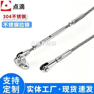 304���P�䓽z�K�������{�����ƽ��^䓽z�K����б���K�i�^�վo��