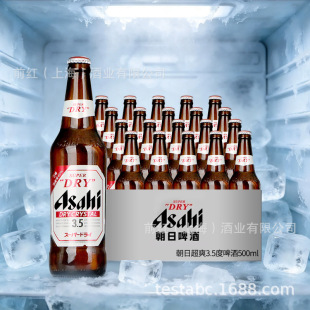 ASAHI���ճ�ˬ3.5�ȵ;ƾ�����ˬơ��500ml* 12��ƿ�bơ������