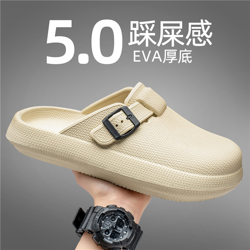 Sandalias y pantuflas Baotou para hombre, tallas grandes, uso de suela gruesa antideslizante para el interior y el exterior del hogar