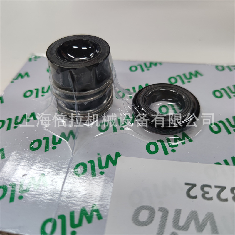 威乐不锈钢卧式生活给水管道泵单级离心泵BL50/120-3/2机械密封