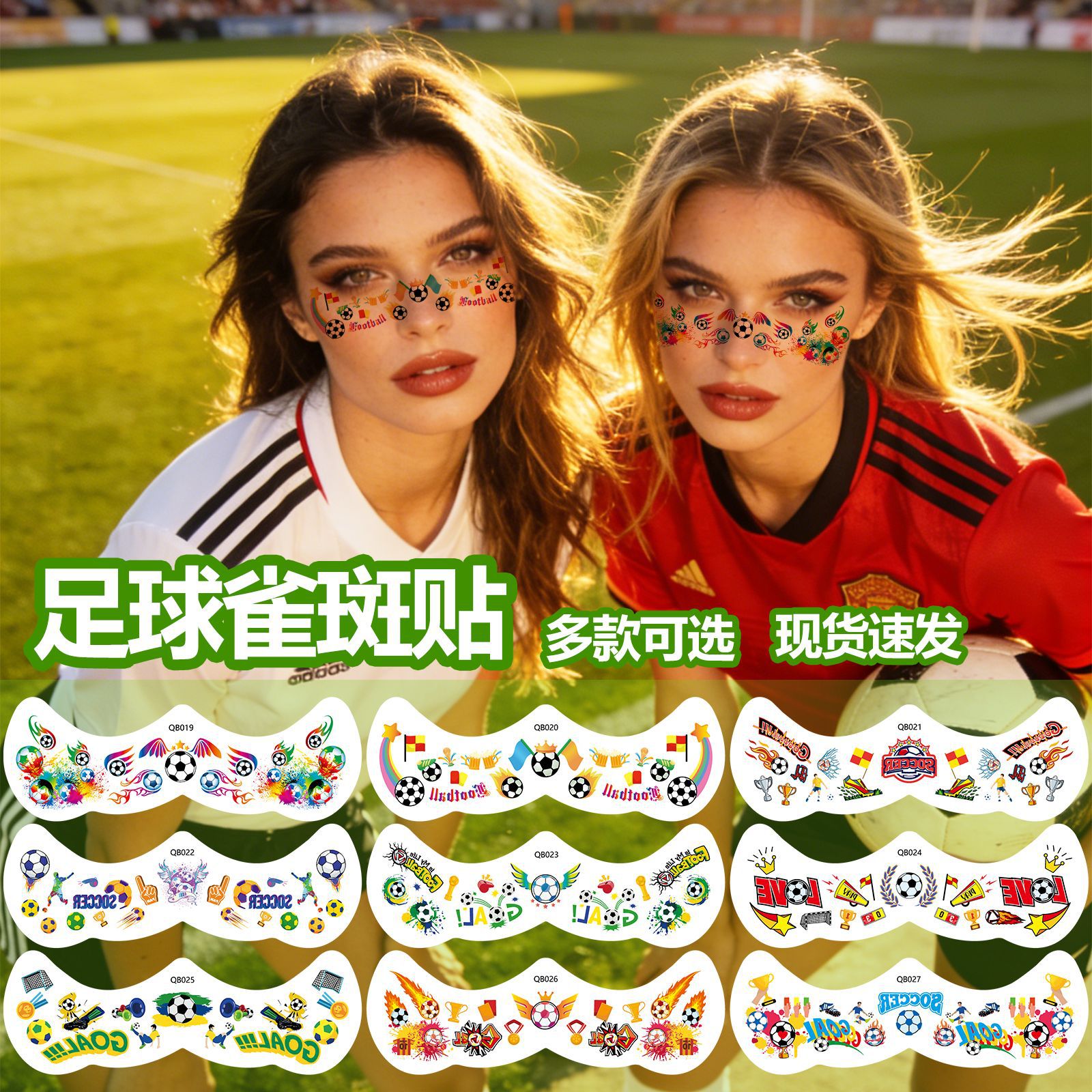 Tatuajes Temporales Faciales de Fútbol para la Copa Mundial de Papel de Transferencia de Agua Impermeables