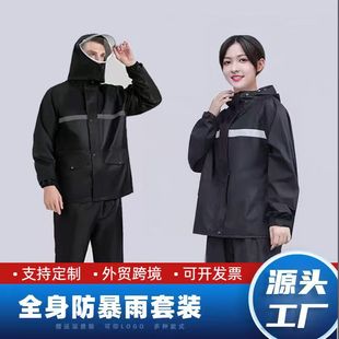 ������ѝ���b���wʽȫ����������Ů�����u�T�Єڱ���~���������l