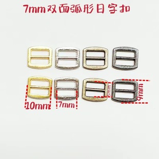 7mm�����p�����n����������Ƥ����Ь�۰������·��b��o�����ֿ�