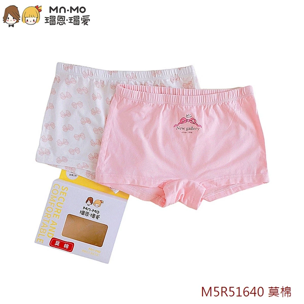 M5R51640