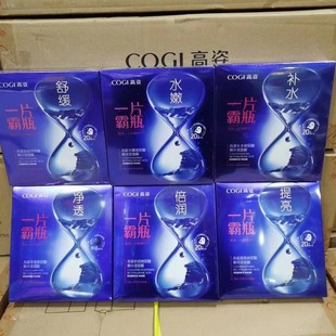 ����һƬ��ƿ��Ĥ�aˮ���������wɫ�����ᾫ�AҺ����ë����Ĥ