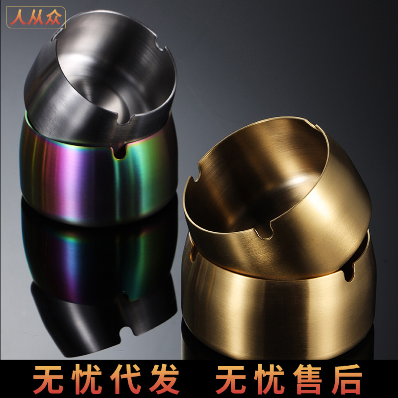 creative windproof ashtray stainless steel for hotel