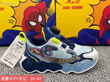 ��ͯһ��24�p֧�ֻ��� Ʒ�|���C42Ԫ���wƤ�� �׾� MD��