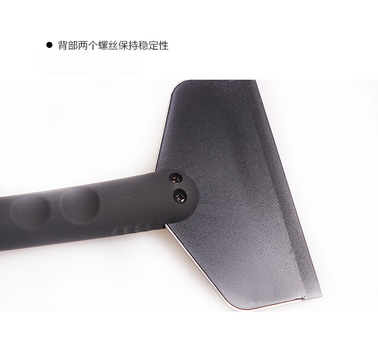Stainless Steel Snow Scraper for Cars, Upgraded Version with Solid Matte Rubber-Coated Handle, Ice Scraper for Refrigerator