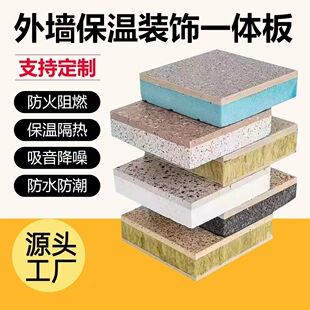 �⠝�����b�һ�w��ͺϱ��ذ���ʯ��ˮ��ɰ���޾۱��屣��һ�w��