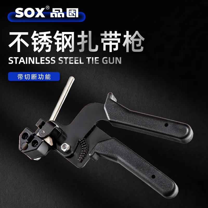 Fabricantes de acero inoxidable al por mayor herramientas de agrupación tijeras agrupación pinzas de agrupación carrete de empaque cortar tensor Amazon