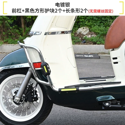 Guard Bars, Folding Backrest, Anti-Fall – Motorcycle bumper - electroplated-silver-front-bumper-black-armor