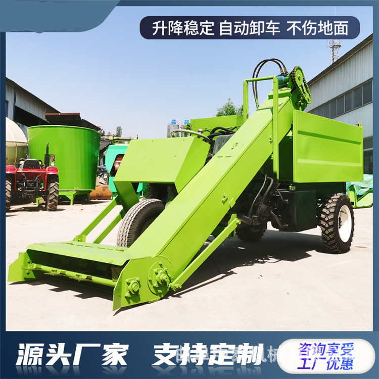 养殖场粪便清理刮粪车 自动装卸牛粪清理车 农用三轮两方清粪车