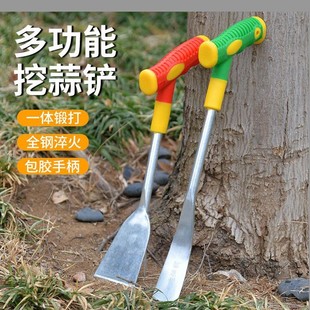 Shovel for Digging Wild Vegetables and Garlic, Gardening, Planting Flowers, Quick Iron Shovel for Planting Vegetables, Weeding, Digging Soil, Pulling Weeds, Outdoor Wild Vegetable Tool