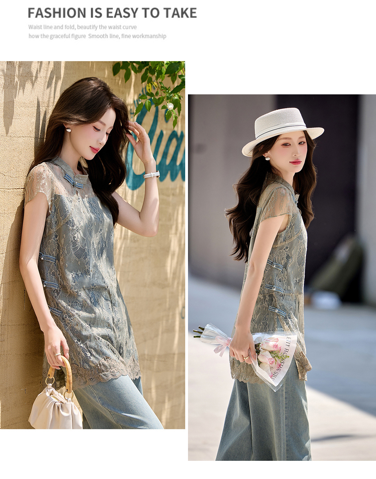 Bộ quần áo hai mảnh gồm áo phối ren và quần jeans ống rộng nữ — Màu ảnh chi tiết 17