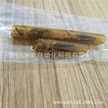 SIKA 转子AD3004  流量开关 席卡 现货