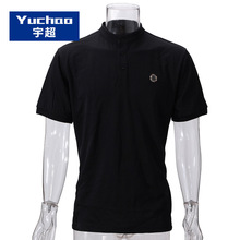 定制logo翻领男式纯色POLO衫商务轻熟弹力透气运动工作服夏季短袖