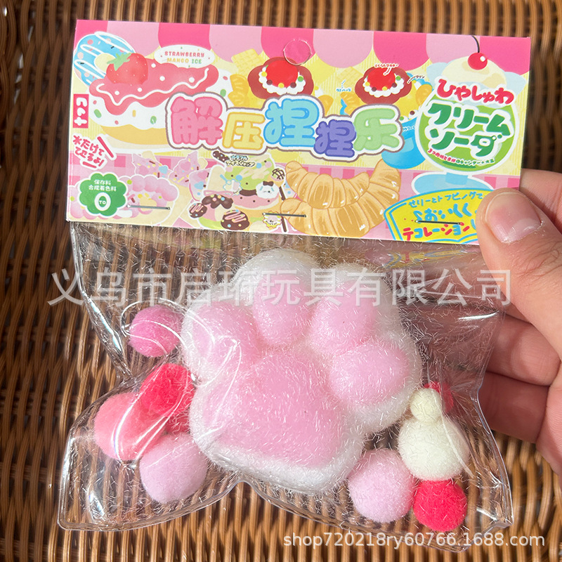 큰 분홍색과 흰색(랩핑)