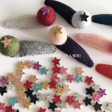 11YJ 韩国进口闪亮迷你小星星手工diy饰品发夹儿童夹装饰配件材料