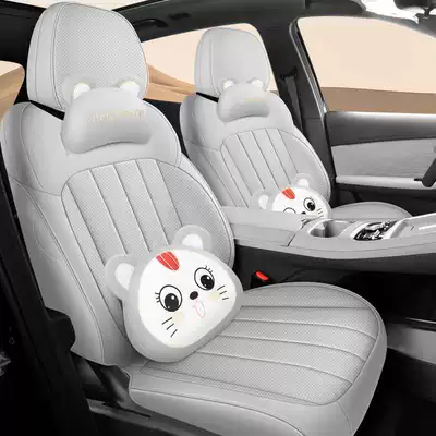 Modelə uyğun (Original) oturacaq örtükləri cushions - elegant-gray-cartoon-version-note-the-model-year-front-row-fully-covered-rear-row-partially-covered