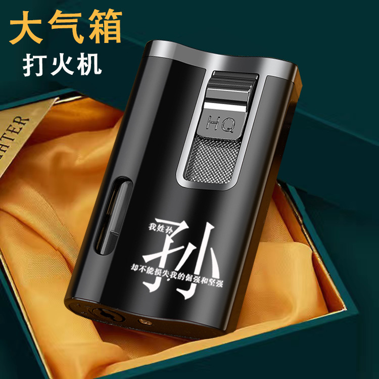 HQ708防風帯空気窓ライター個性レーザー彫刻広告軽薄直沖ライターメーカー卸売り|undefined