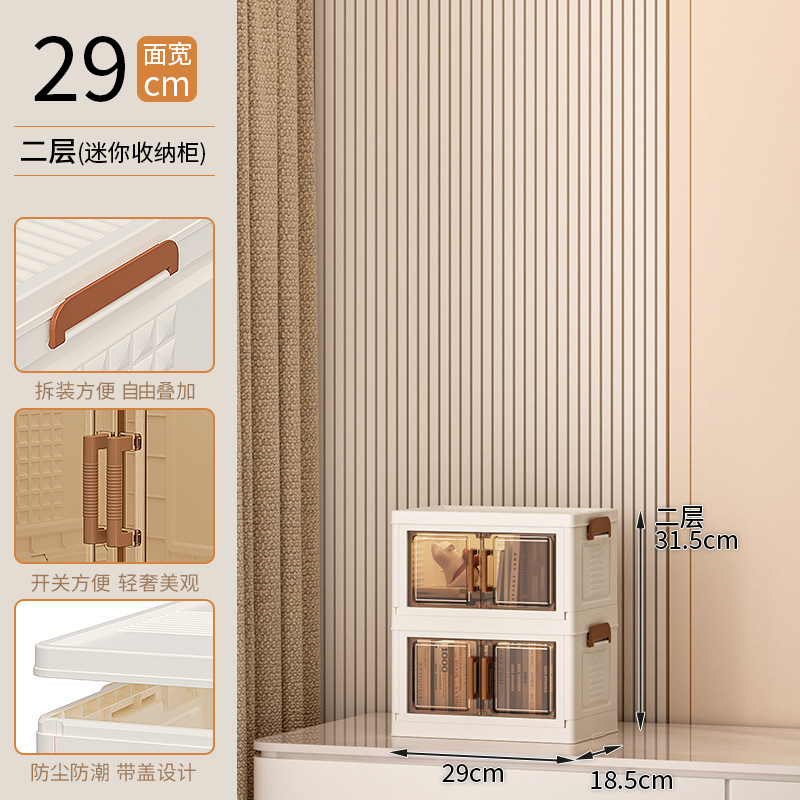 Gabinete de almacenamiento libre de instalación en el escritorio de la cocina, gabinete de acabado doméstico, gabinete de baño, cajón de almacenamiento plegable, gabinete multicapa de cinco cubos