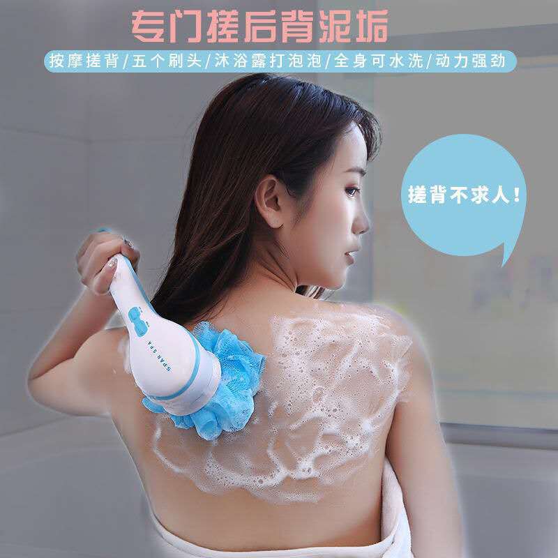 13336101625_644953158