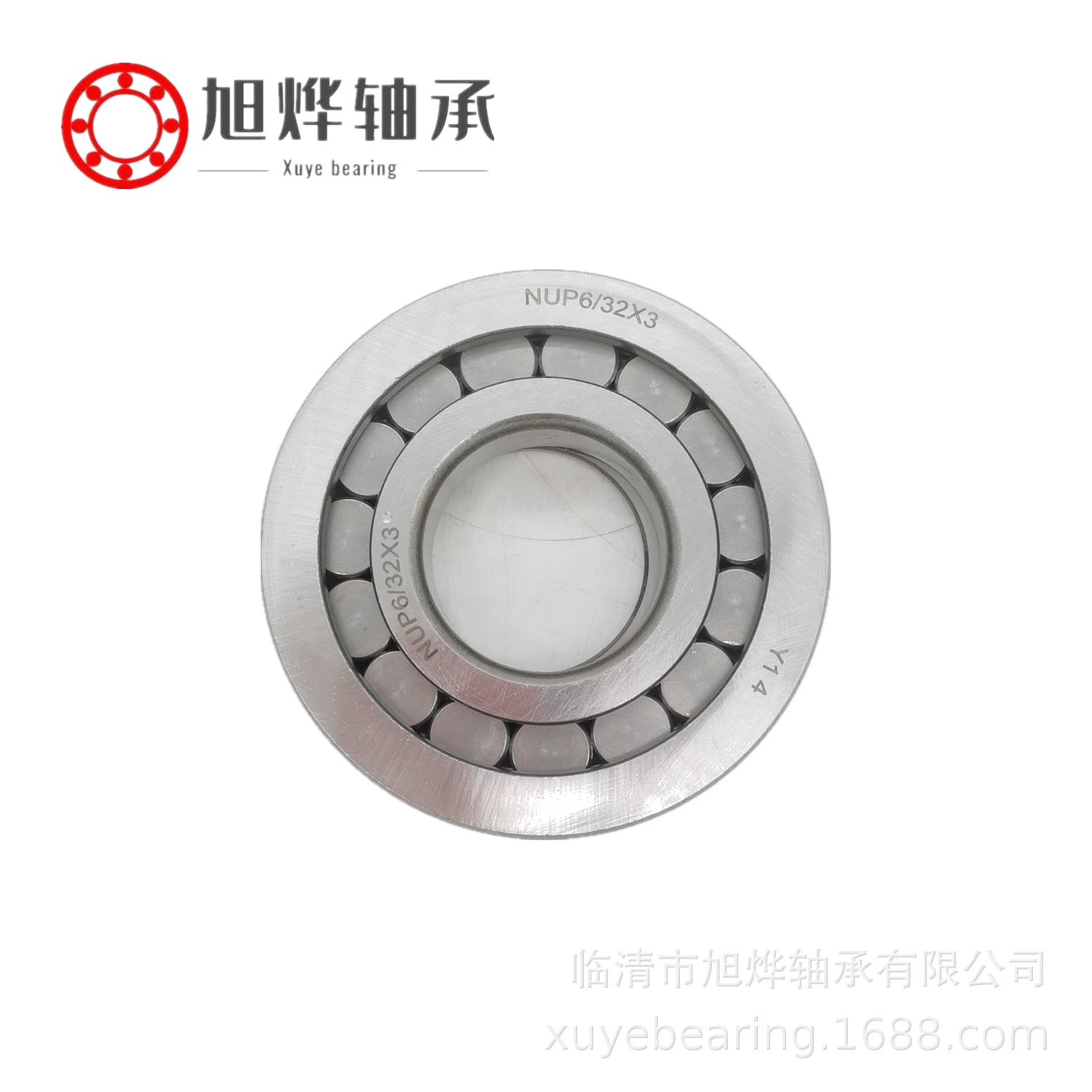 二类圆柱满滚子汽车变速箱轴承 NUP6/32X3 35*75*20MM外贸