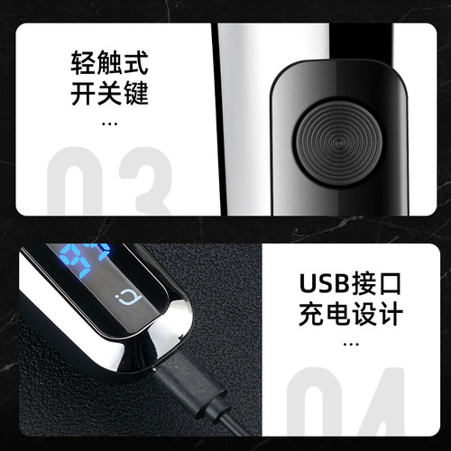 Cross-border digital display electric shaver three-in-one beard cutter USB rechargeable shaver portable beard cutter manufacturer