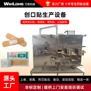 ���ل����N���a�C��ȫ�Ԅ��u���N�O��С�����a�����N�����Nģ�ЙC