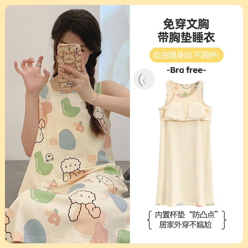 [Con almohadilla en el pecho] Camisón de algodón con almohadilla en el pecho Doble Bolsillo de algodón de verano Pijamas de mujer Ropa para el hogar Mujer