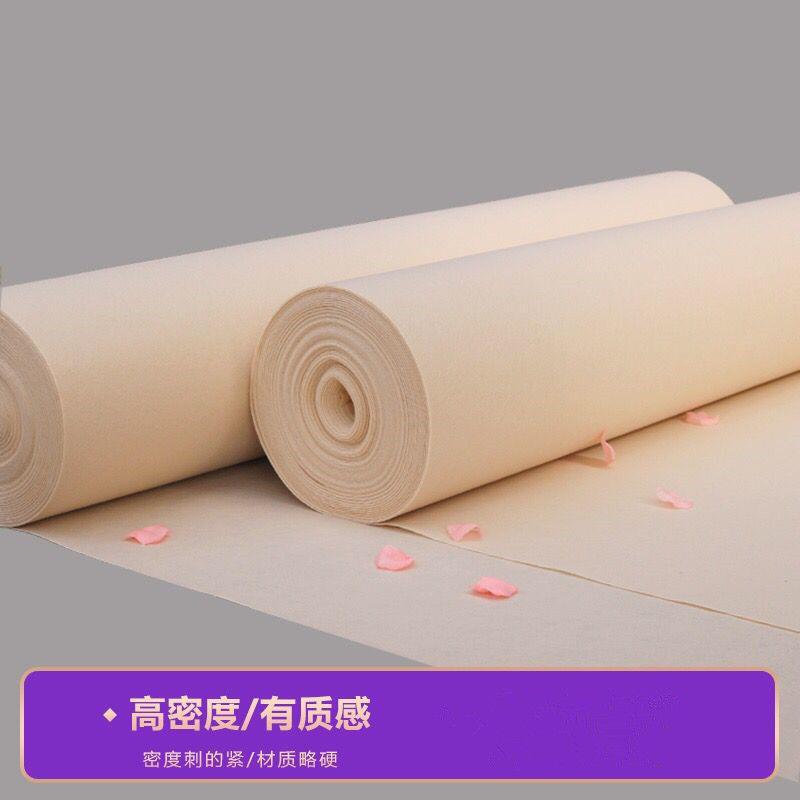 Disposable carpet, champagne color