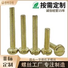 SҶ~A^һֲ P^һֲۙCM4*30*25*15