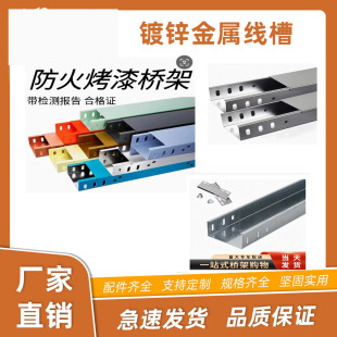 ����304���P䓲�ʽ��|��� 200*100���N���|Ҏ����\����