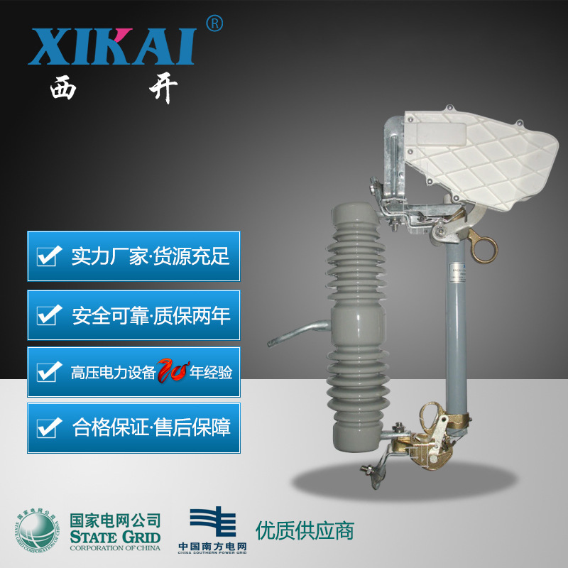 厂家直销管陶瓷保险丝R015 10*38 1A-32A RT18 RT14 熔断器熔芯