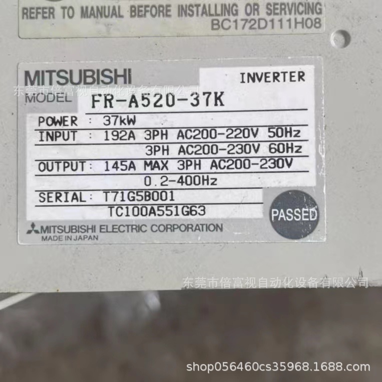 FR-A520-37K   全新原装 变频器 库存现货 优惠议价出售