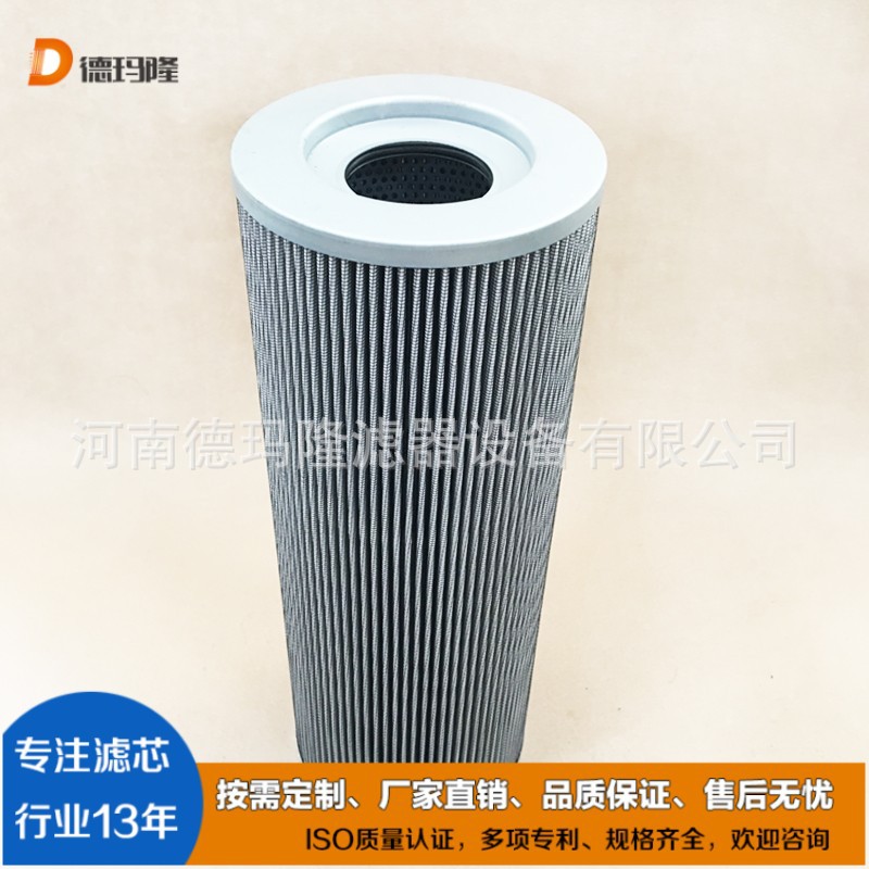 FBX-160*20 10 30 5 31 履带式挖掘机回油滤芯FBX-160X10