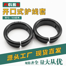 �_��ʽ�o���h �����o���h NB-12 16 19 22 25 29�|ݸ����