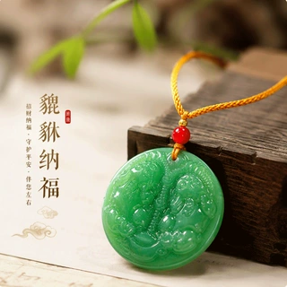 浮雕工艺双貔貅聚福圆牌挂坠复古撞色配珠绳链钥匙扣日常国风装饰