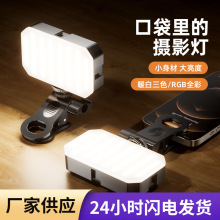 �֙C�����a�����yʽֱ���zӰ�����W�t������w�ֳ�LED�ڴ���