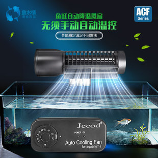���l�݌�ACF�����L�ȿ��{��ˮ���~�׺������o��ɢ�ή�ع����L��