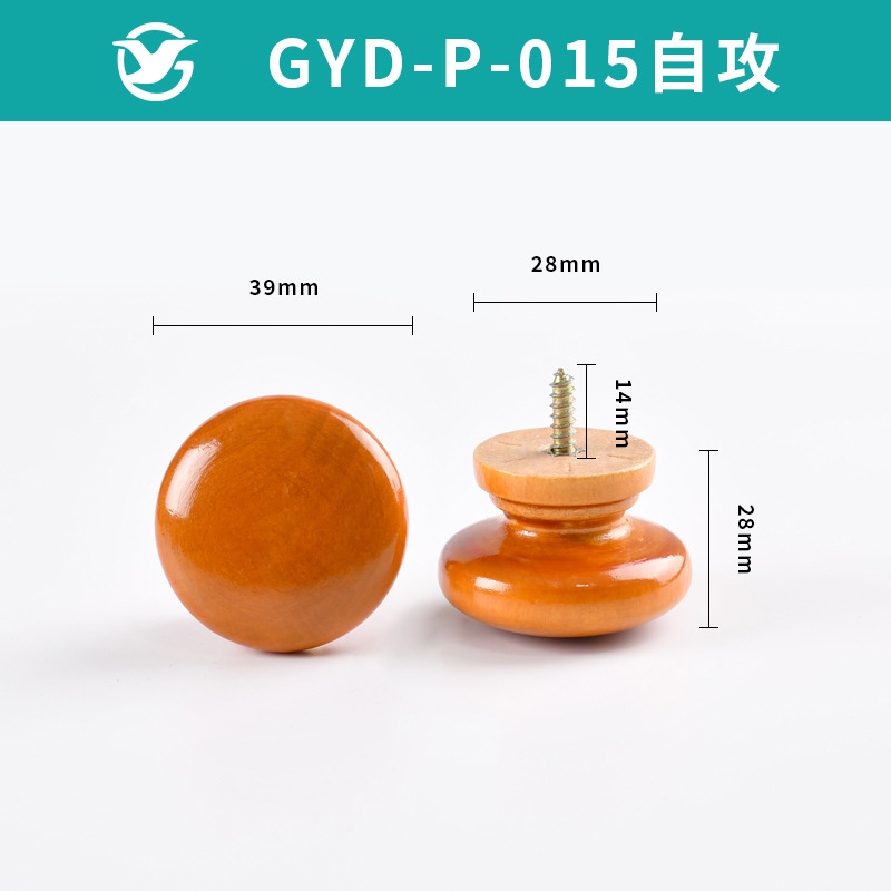 Accesorios para muebles de madera sólida manija armario cajón armario agujero único auto-tapping mango redondo color Mango en forma de hongo mango de madera