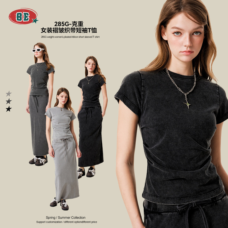 Be Women's Clothing | 2025 Summer American Trendy Brand Waist-Slimming Round Neck T-Shirt Y2K Hot Girl Regular Shoulder Washed Short-Sleeve Women's Top