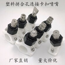 ƴ�Ͽ��B�������Ͽ���25��6��32��1�����·��첻�P�ֱ���F�·��^
