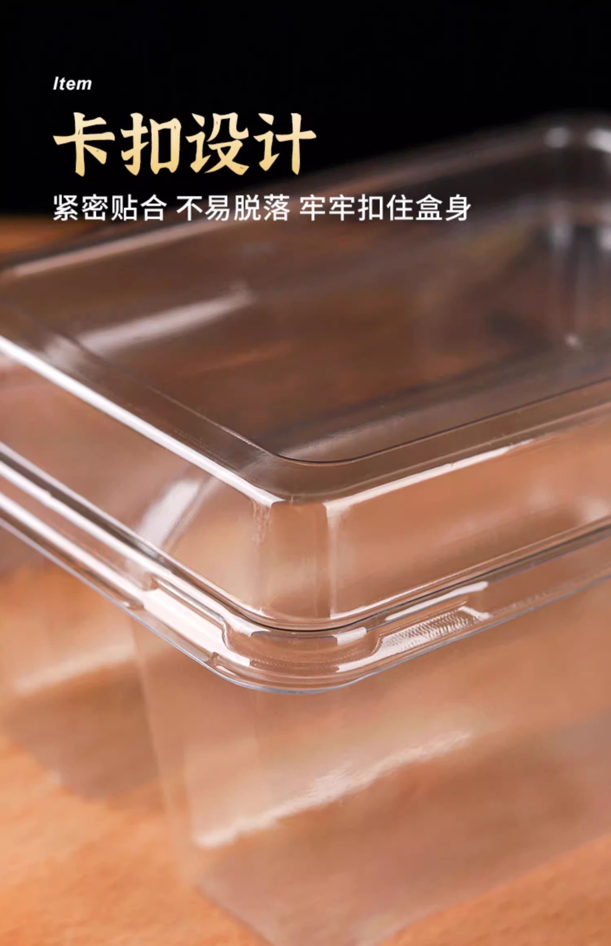 O1CN017mMexm1sM0VPprBj9_!!2934