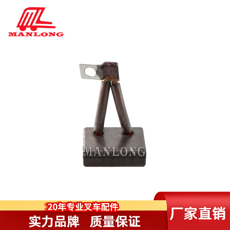 适用永恒力叉车配件液压碳刷   TSH