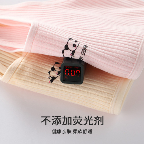 7-9-11-13-14 Year Old Girls' Cotton Vest for Developing Teens & Young Students—Perfect Undergarment for Elementary & Middle School Girls