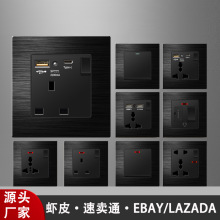 ��ɫ�X��13A��������_�P�������USB��늼����렝�����������K