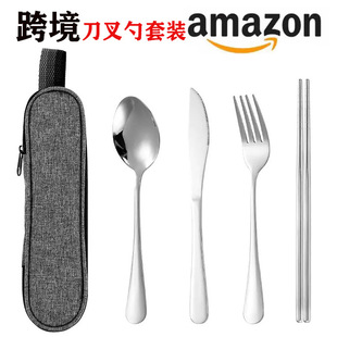 揭阳市榕城区仟品优家金属日用品厂