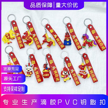 2026马年挂件钥匙扣卡通小马公仔盲盒马上有钱挂件十二生肖马礼物